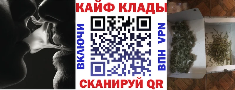 Где купить наркоту Радужный ГАШИШ  Кокаин  АМФ  Меф  Метамфетамин  А ПВП 