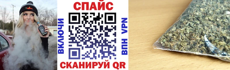 БУТИРАТ бутик  мега зеркало  даркнет какой сайт  Радужный 