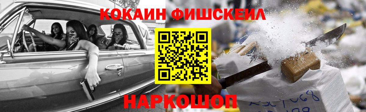 Кокаин Columbia Радужный
