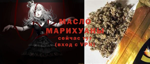 таблы Алексеевка