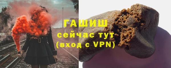 jwh Аркадак