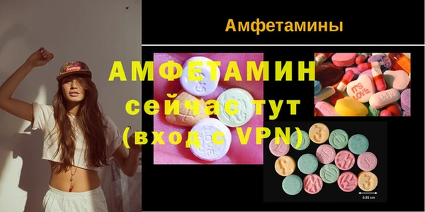 амф Алзамай