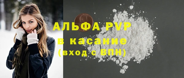 jwh Аркадак