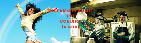jwh Аркадак