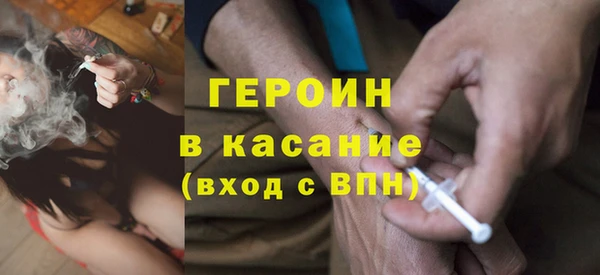 таблы Алексеевка