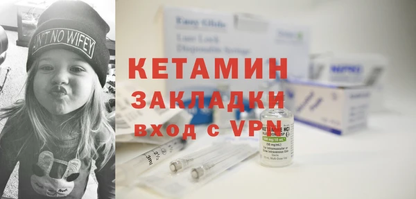 jwh Аркадак