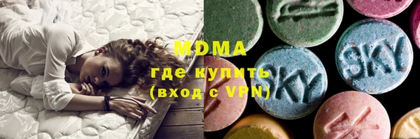 таблы Алексеевка