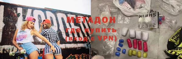 хмурый Арсеньев