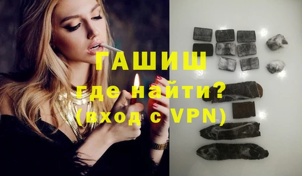 амф Алзамай