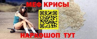 кокаин колумбия Анапа