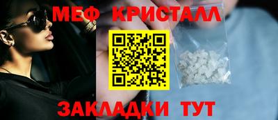 кокаин колумбия Анапа