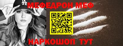 кокаин колумбия Анапа