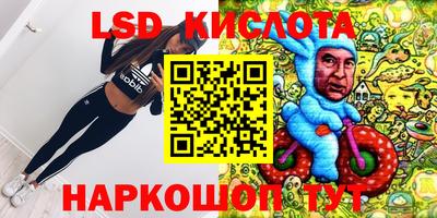 кокаин колумбия Анапа