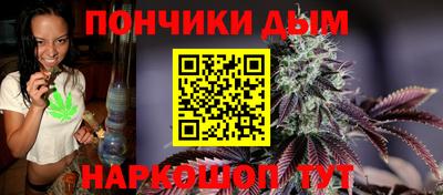COCAINE Анжеро-Судженск