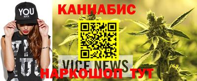 кокаин колумбия Анапа