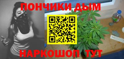 кокаин колумбия Анапа