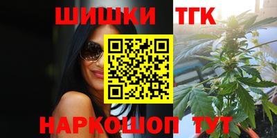 кокаин колумбия Анапа