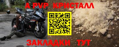 кокаин колумбия Анапа