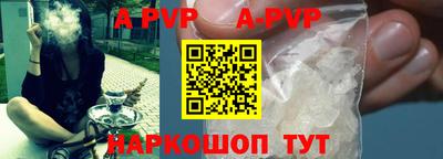 кокаин колумбия Анапа