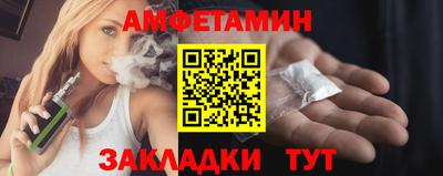 кокаин колумбия Анапа