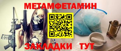 кокаин колумбия Анапа