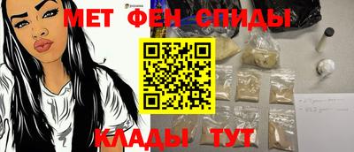 COCAINE Анжеро-Судженск