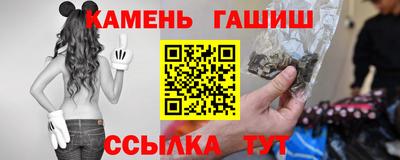 COCAINE Анжеро-Судженск