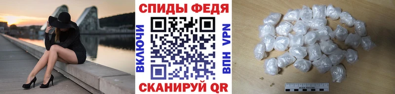 mega рабочий сайт  Радужный  Первитин пудра 