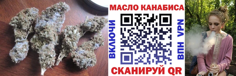 Дистиллят ТГК вейп с тгк Радужный