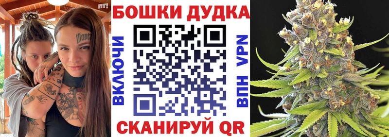Шишки марихуана VHQ  Радужный 